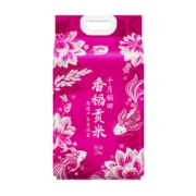 88VIP：十月稻田 国风香稻贡米5kg+凑单品