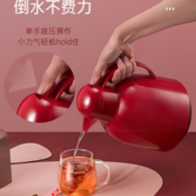物生物 欧式红胆保温壶1.5L 小编使用3年 保温依然良好
