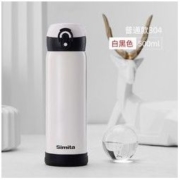 Simita 施密特 便携不锈钢保温杯 500ml