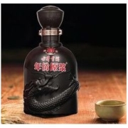 古井贡酒 年份原浆 古5 50度 单瓶装白酒 500ml