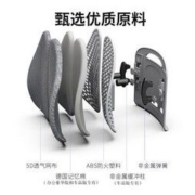 Microtouch 麦塔奇 汽车人体工学腰靠