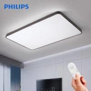 18点：飞利浦 PHILIPS 悦轩 LED吸顶灯 80W 含遥控器