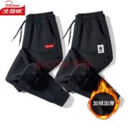 PLUS会员！ Bejirog 北极绒 8113 男士加绒加厚卫裤 一条装