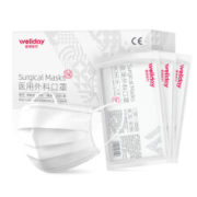 18点：维德 WELLDAY 一次性成人口罩25只/盒独立包装