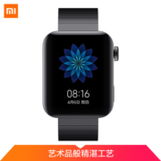 11日0点：小米手表 典雅黑 智能手表