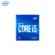 英特尔（Intel）i5-10400F 酷睿六核 盒装CPU处理器