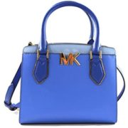 Michael Kors 迈克·科尔斯 女式 Mott 中号斜挎包  到手741.99元