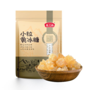 慢津贴、补贴3元：惠寻 燕之坊 小粒黄冰糖 200g