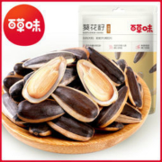 百草味 葵花籽 500g*2袋*2件