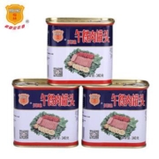 20点：梅林午餐肉罐头 340g*3 *2件