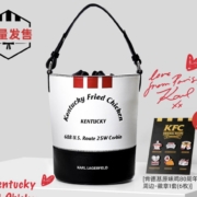 肯德基 KFC X Karl联名 限量周边-KK无界桶