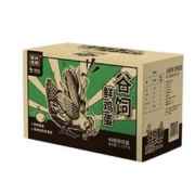 DQYECOLOGICAL 德青源 谷饲鲜鸡蛋 40枚