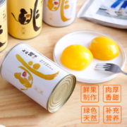 福源门 白桃 黄桃罐头425g*4罐整箱