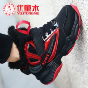 优童木 儿童高帮运动棉鞋