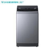 3日12点：云米 （VIOMI） 8公斤全自动波轮洗衣机  WT8S