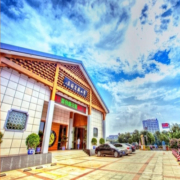 1日0点：黄山华山徽宴酒店 主楼大床房/标准间2晚（含双早）