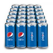 限地区： Pepsi 百事可乐 汽水 细长罐 330ml*24听