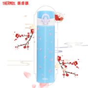 百亿补贴！ THERMOS 膳魔师 JNI-403M 不锈钢真空保温杯 400ml