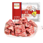 HUADONG 美国无颈猪前排 1kg *5件