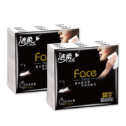 聚划算百亿补贴： 洁柔 手帕纸小包纸巾 4层*36包