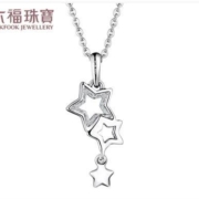 双11预售： 六福珠宝 HIPTBP0001 Starry星轨迹铂金吊坠 1.33g