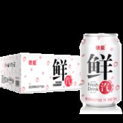 5种惊喜口味 依能 苏打气泡水 330ml*24罐装 0糖0卡0脂
