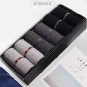 LangSha 浪莎 MF8770-6 男士中筒棉袜  6双装