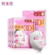 京东PLUS会员： Kracie 肌美精 肌源赋活 3D立体 浪漫樱花版保湿面膜 4片 *5件