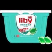 立白 除菌洗衣凝珠 52颗