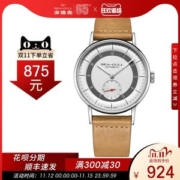 海鸥 Seagull 国民系列 6099 男防水自动机械表 真皮表带