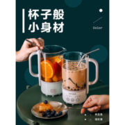 大额神券：北鼎 K31 mini多功能便携养生壶