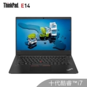 双11预售： ThinkPad E14 slim (1WCD) 2020款 14英寸笔记本电脑（i7-10510U、8GB、1TB、RX640）