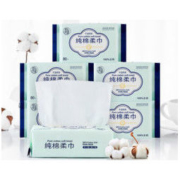 棉柔世家Fulcotton 婴儿棉柔巾 一次性洗脸巾 80抽*6包/提*2