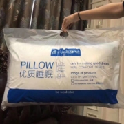 觉中阁 羽丝绒 枕头