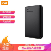 WD 西部数据 Elements 新元素系列 1TB 2.5英寸移动硬盘 WDBUZG0010BBK