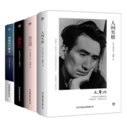 创美工厂图书旗舰店 励志经典畅销书4本