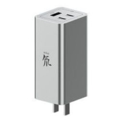 11日0点： nubia 努比亚 氘锋 GaN氮化镓充电器 65W（2C1A）