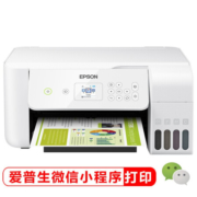 plus会员：爱普生（EPSON）墨仓式L3166 彩色无线多功能一体机