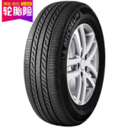 14点：米其林Michelin汽车轮胎 225/50R17 94V 博悦