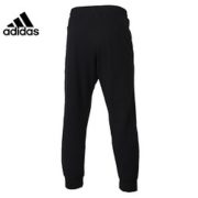 11日0点： adidas 阿迪达斯 M PNT SJ REG FT2841 男子运动裤