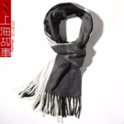 慢津贴：上海故事 秋冬仿羊绒围巾