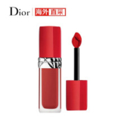 有券得上：Dior 迪奥 小胖丁 液体口红 808 号 肉桂豆沙色 6ml