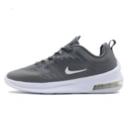 黑卡会员！NIKE 耐克 AIR MAX AXIS 男子运动休闲鞋
