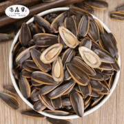 洛森果原味焦糖瓜子500g*2袋