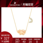施华洛世奇 PETS PIG 金色小猪 锁骨链项链