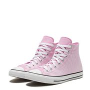 21日0点！ CONVERSE 匡威 All Star 166865C 高帮帆布鞋