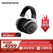 beyerdynamic 拜亚动力 Amiron wireless 阿米罗 头戴式蓝牙耳机