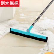 慢津贴：嘉橙（JIAcheng） 无尘刮刀  划水神器 颜色随机