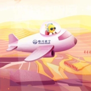 四川航空机票满21-20优惠券