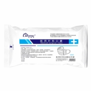 家医美 一次性医用外科口罩50枚*2袋（共100片）